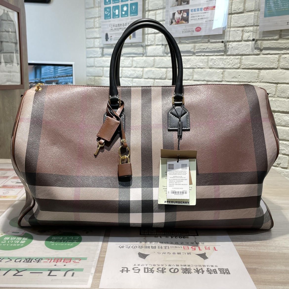 新宿店で、バーバリーのボウリングXLのボストンバッグを買取いたしまし