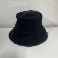 ミュウミュウ ブラック デニム バケットハット 5HC196_2CL4_F000 買取実績です。