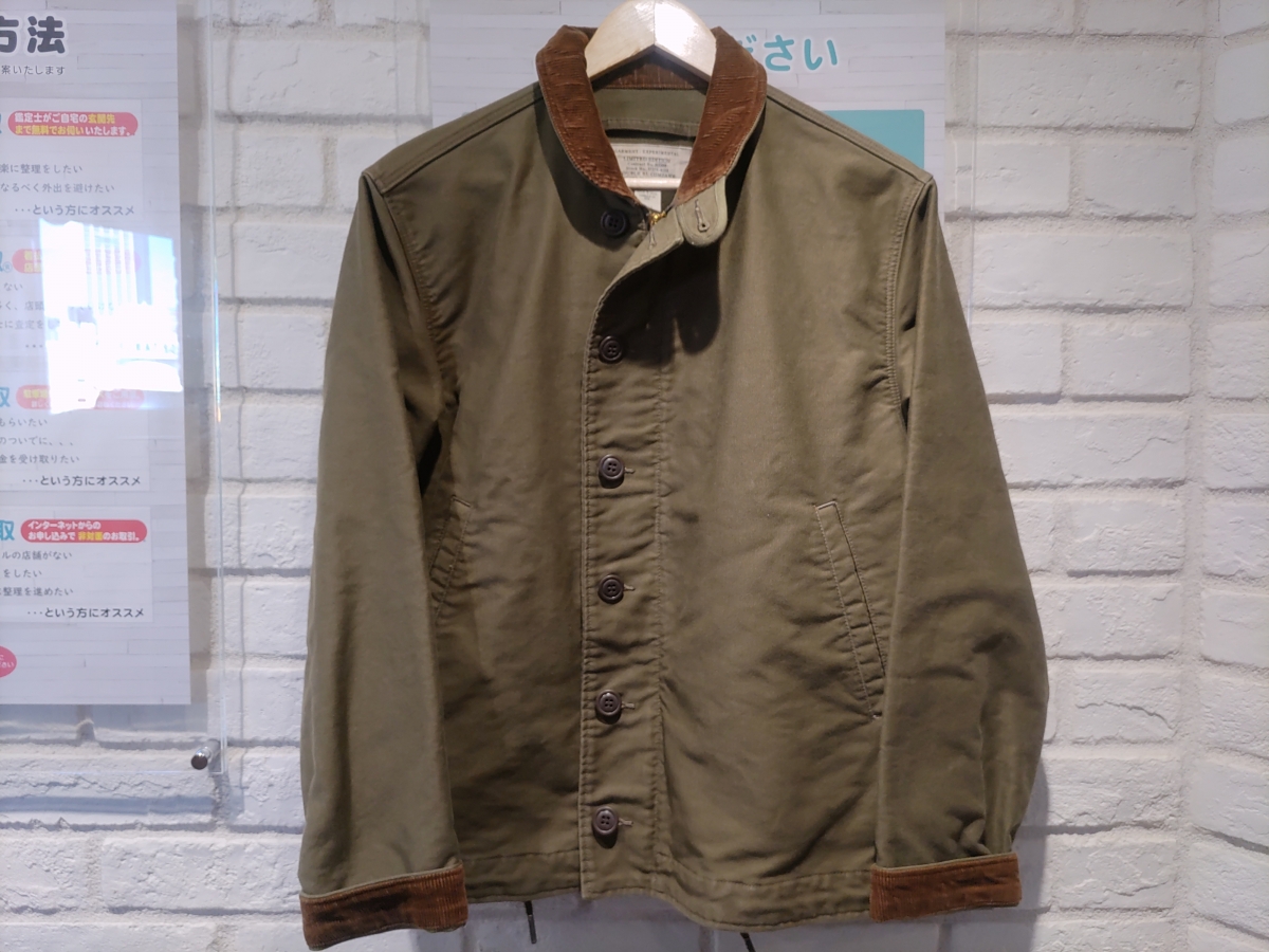 ralphlauren-rrl-22r8.jpg