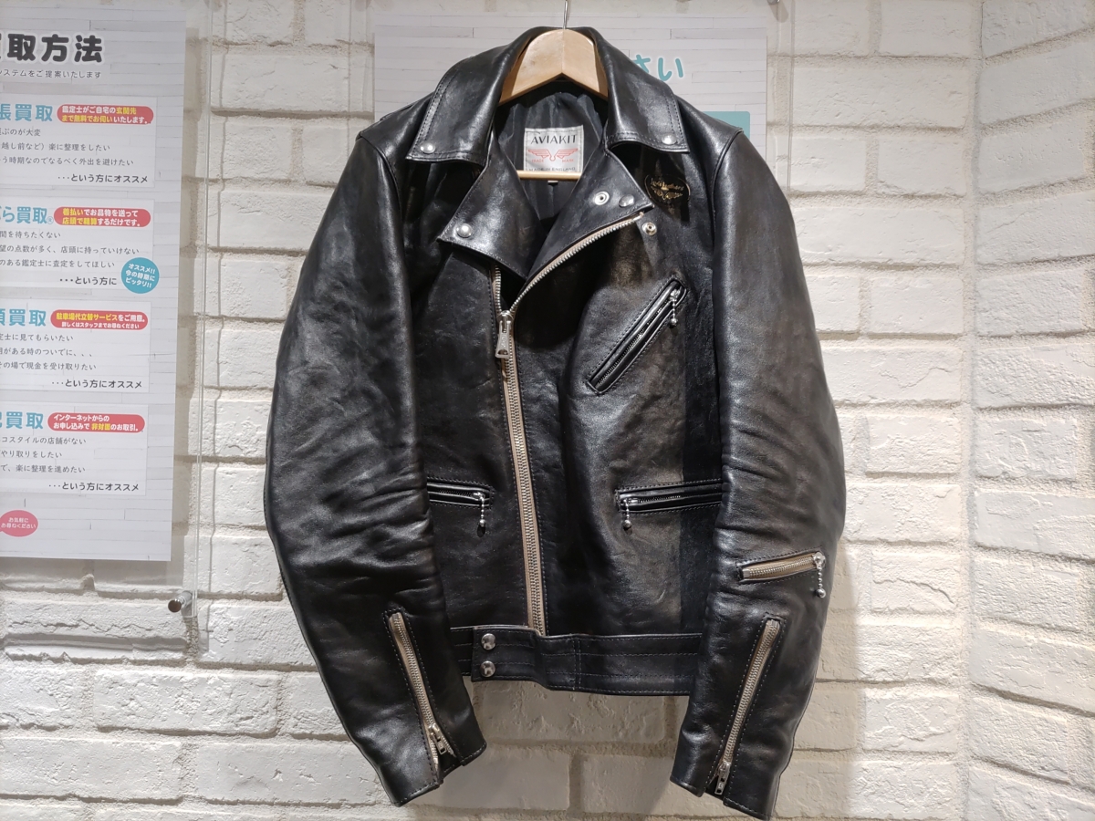 新宿でルイスレザーを買取。通称ベジカウのサイクロン、441Tを買取しま