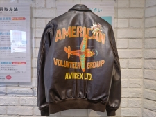 アヴィレックス 6101050 アメリカンボランティアグループ A-2フライトジャケット 買取実績です。