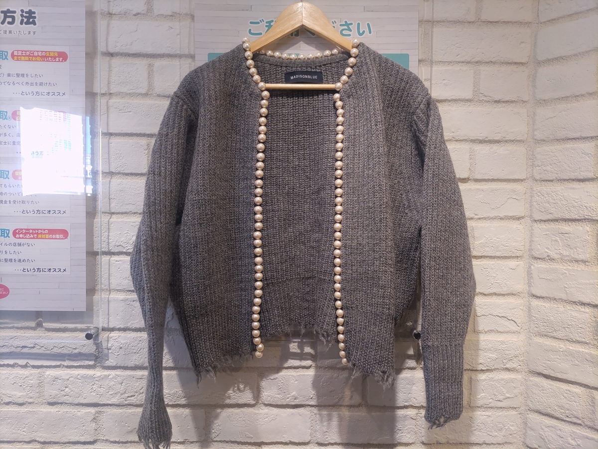 MADISONBLUE パールデザインカーディガン MADISONBLUE MADISONBLUE パールデザインカーディガン MADISONBLUE