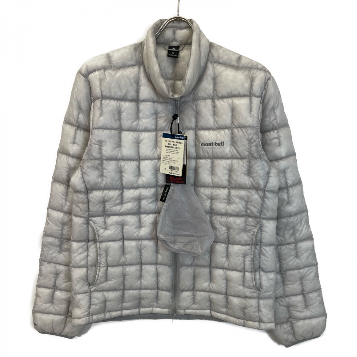宅配でモンベルを買取。1101493、プラズマ1000ダウンジャケットを買取