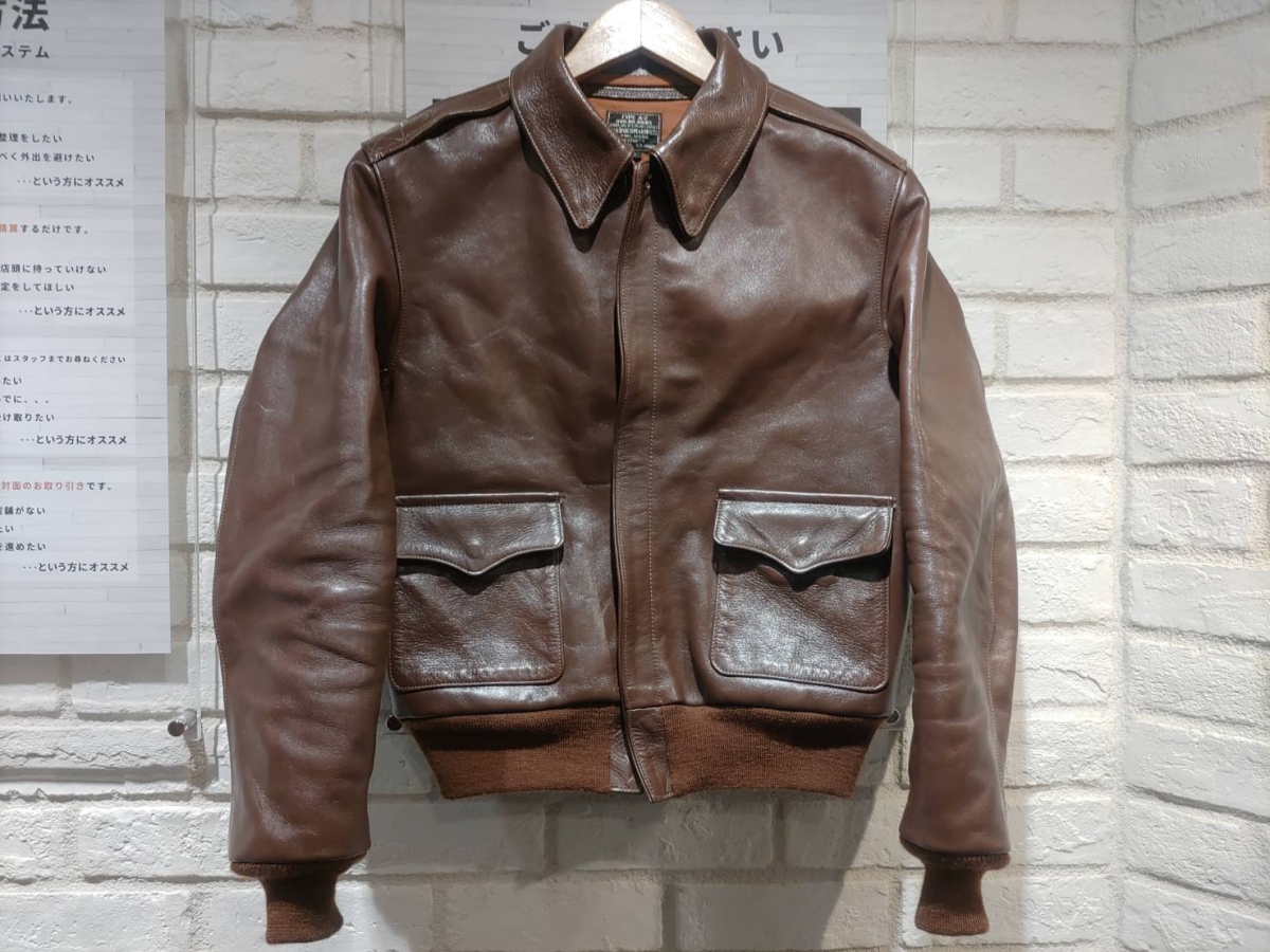 トイズマッコイを新宿で買取。スタースポーツウェア社1942年実名復刻