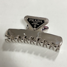 プラダ 1IF103 スティールグレー メタル ヘアクリップ 買取実績です。