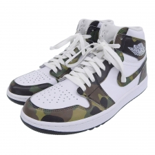 ナイキ Air Jordan 1 High Golf Camo White DQ0660-300 買取実績です。