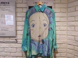 ロエベのS848Y05X01 ×ジブリ 千と千尋の神隠し チヒロシャツの買取実績です。