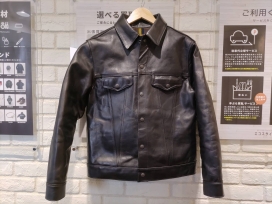 シュガーケーンのSC80568 Lot568 ホーウェン社 クロムエクセル ホースハイド レザージャケットの買取実績です。