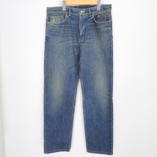 ルイヴィトン 青 インディゴ ウォッシュド デニムパンツ 買取実績です。