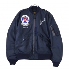 ザリアルマッコイズ MJ23004 Type L-2A Thunderbirds フライト 買取実績です。