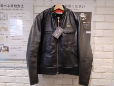 ルイスレザー 68H リアルハイド スーパースポーツマン シングルライダース 買取実績です。