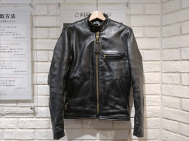 バンソンのTYPE-B ブラック シングルライダースの買取実績です。