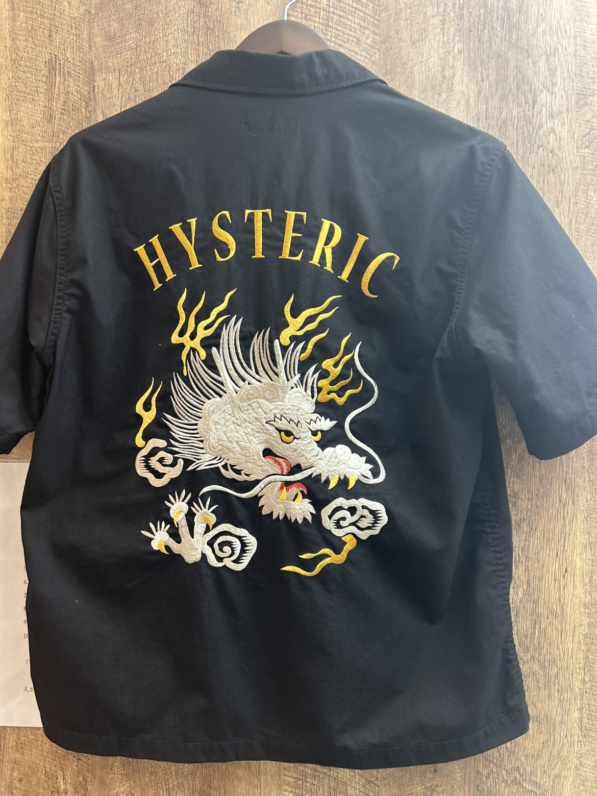 hysteric-glamour-7q38.jpeg