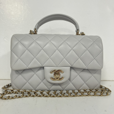 シャネル AS2431 グレー ラムスキン トップハンドル マトラッセ 2WAYハンドバッグ 買取実績です。