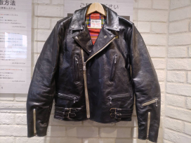 ルイスレザーのベジタブルタンニンカウハイド ライトニング ダブルライダースの買取実績です。