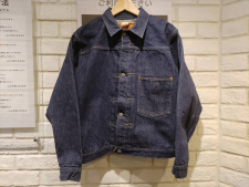 シュガーケーン SC19007 1946モデル  スーパーデニム ブルー デニムブラウス 買取実績です。