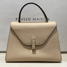 ヴァレクストラ ピンク イジィデ ミディアム 2WAYショルダーバッグ 買取実績です。