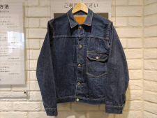 ウエアハウス Lot 2001XX 1ST TYPE ファーストタイプ デニムジャケット 買取実績です。