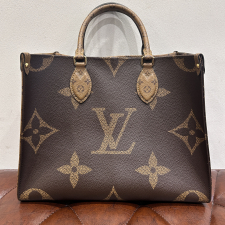 ルイヴィトン M45321 モノグラム オンザゴーMM 買取実績です。