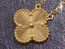 ヴァンクリーフ&アーペル 750YG ヴィンテージアルハンブラ ギョーシェ ネックレス 買取実績です。