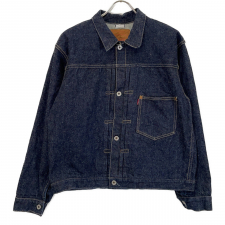 ウエアハウス DD-S2001XX WW2 Model Denim Jacket 買取実績です。