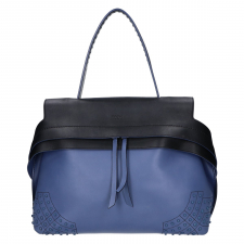 トッズ ウェーブ ラージ トートバッグ 買取実績です。