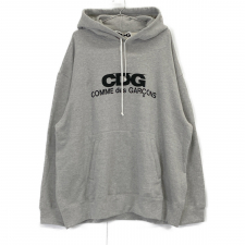 コムデギャルソン グレー SZ-T070-051-3-3 ロゴ スウェットフーディ パーカー 買取実績です。