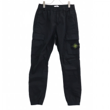 ストーンアイランド 25SS ワッペン付き カーゴパンツ 買取実績です。