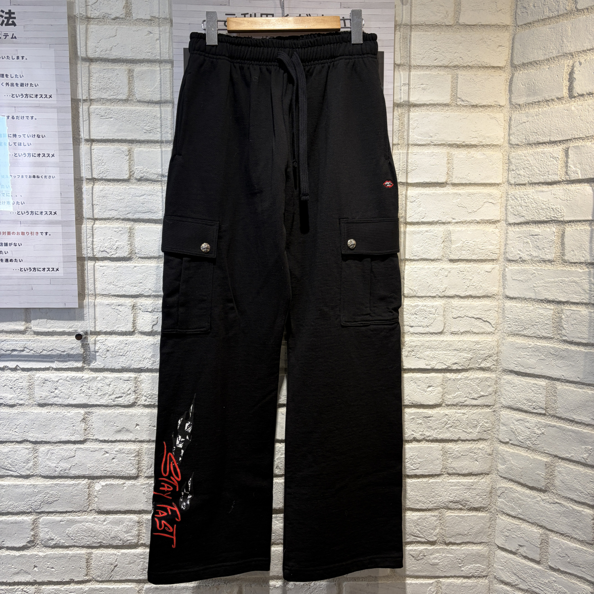 新宿でクロムハーツの買取を強化。MATTY BOYコラボのクロスボタン