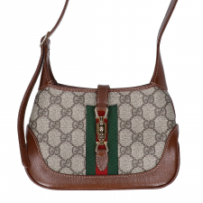 グッチ 637092 ジャッキー1961 GGスプリーム PVC ミニ ホーボーバッグ 買取実績です。