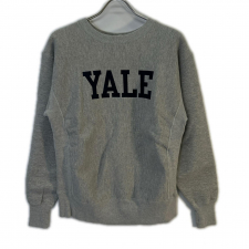 チャンピオン グレー リバースウィーブ YALE スウェットシャツ 買取実績です。