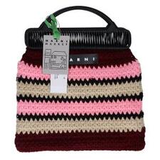 マルニ BORSA A MANO CROCHET ニット ハンドバッグ 買取実績です。