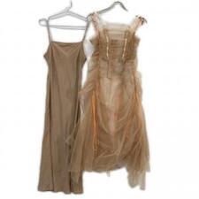 スポーツマックス ベージュ 26310128 Giacomo Tulle Dress 買取実績です。