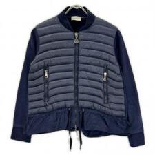 モンクレール MAGLIA CARDIGAN ネイビー 切替ジャケット 買取実績です。