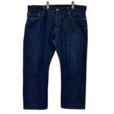 児島ジーンズ インディゴ ストレート デニムパンツ 買取実績です。