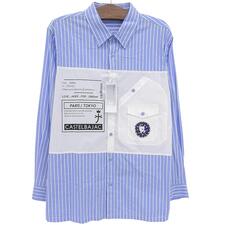 カステルバジャック ブルー×ホワイト 7213125108 23SS 切り替えストライプ 長袖シャツ 買取実績です。