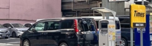 タイムズ銀座6丁目第5