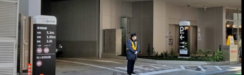 JIYUGAOKA de aone駐車場