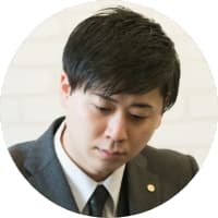 鑑定士 加藤