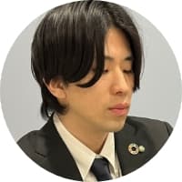鑑定士 山下