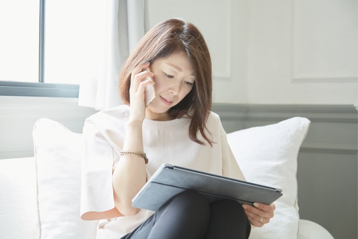 お申し込み方法について