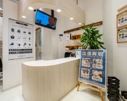 渋谷店