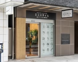 横浜元町店
