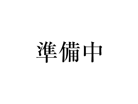 楽天市場店