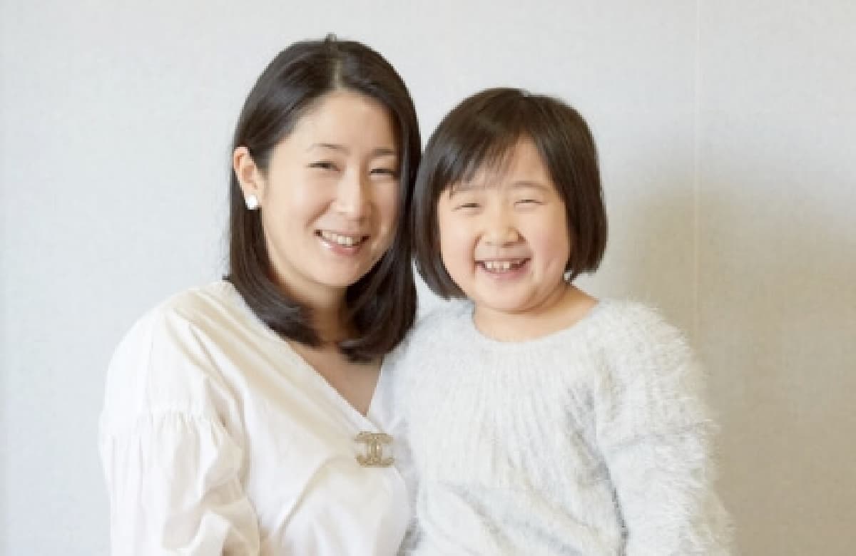 お客様のプロフィール
