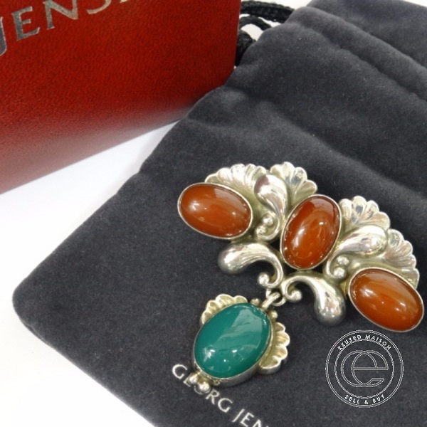 201712081110georgjensen.jpg
