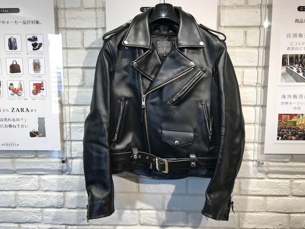 カドヤ(kadoya)の状態の良いダブルライダースジャケットをお買取いたし